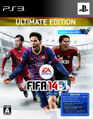 Fifa world class soccer - fifa, 14