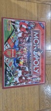 Hasbro Monopoly Arsenal