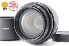 [Top Mint w/Hood] Jupiter 9 MC