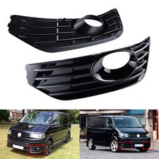 For VW T5 Transporter 2010-2015 Front Sportline Bumper Fog Light Surround Grille