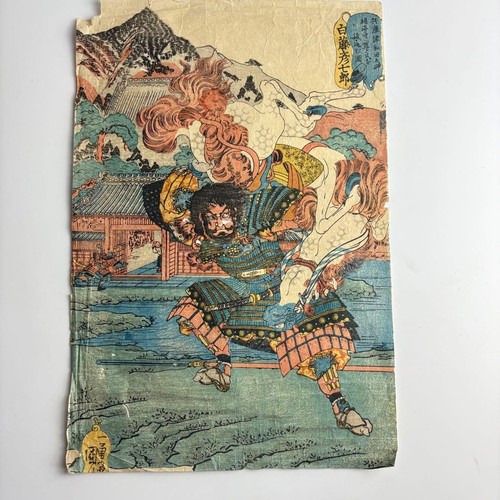 Utagawa kuniyoshi ukiyo - kuniyoshi, ukiyo-e