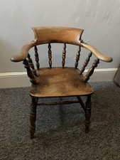 Antique Smokers Chair