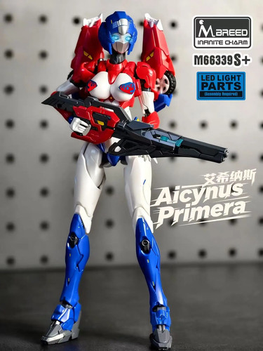 Breed infinite sentinel - m,
