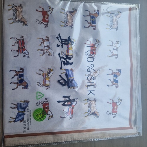 100 pure silk multicolour - pure,