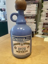 Vintage Greek Greece Metaxa Ouzo Empty Blue Bottle 10.5" Wood Cap