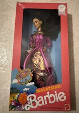 Malaysian Barbie Dolls Of The