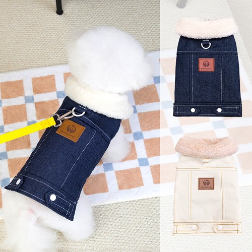 Thickened warm dog - thickened, fleece