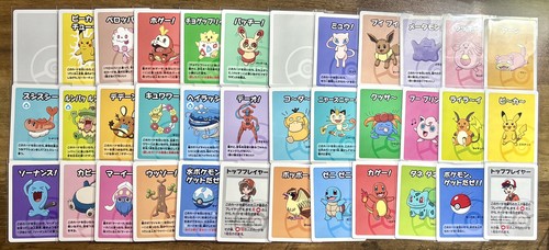 Pokémon center japan - pokémon,