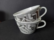 Gustavsberg Stig Lindberg Two