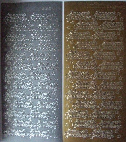 Sheets seasons greetings - sheets, of