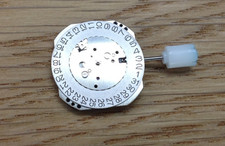 Seiko 8N26A Quartz Ultra Thin Watch Movement - WORKING - N.O.S