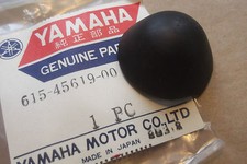 YAMAHA P95  P 95  1960s  OUTBOARD  GENUINE NOS PROPELLER CAP - # 615-45619-00
