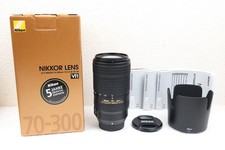 NIKON AF-P NIKKOR 70-300mm