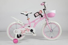 Speed Blossom Girls Sport Bike