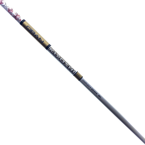 Used oban kiyoshi - used, o4