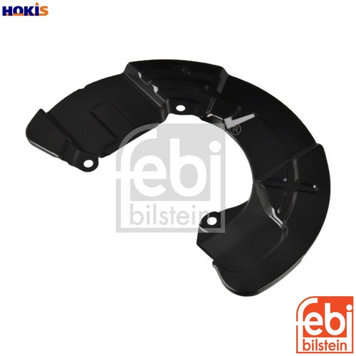 Splash guard brake - splash, disc