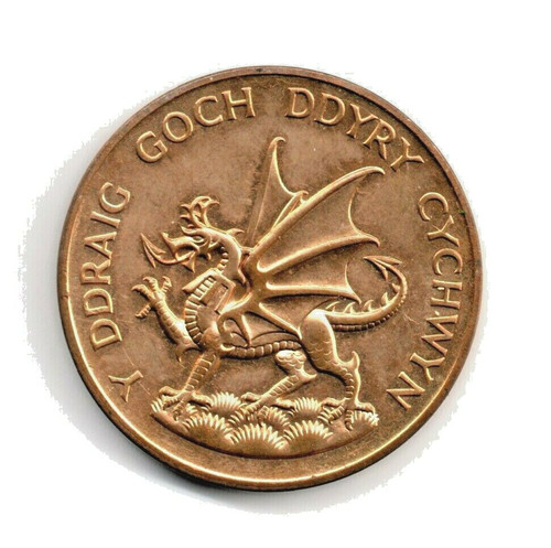 1969 prince charles - 1969,