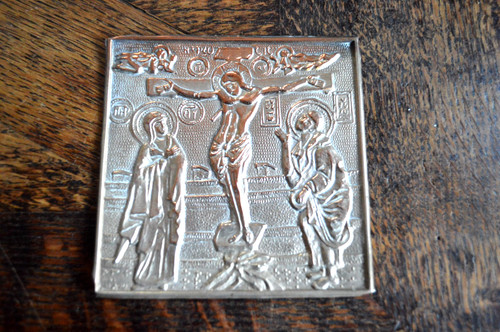 Ilias lalaounis christian icon - ilias,