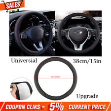 Universal 38cm car - 38cm,