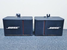 BOSE 301 AVM Speakers Pair of