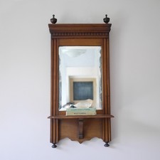 Victorian antique mahogany - victorian,