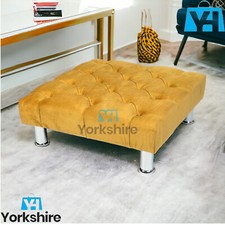 Square Upholstered