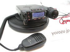 Yaesu 857d 100w vhf - yaesu, ft-857d