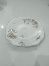 Alfred Meakin Plate 22cm