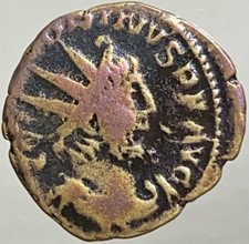 Ancient Roman Coin Emperor