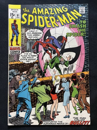 Amazing spider man - spider-man, (1970)