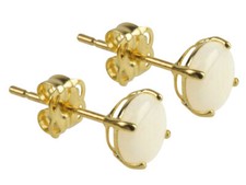 9ct Gold BIRTHSTONE Earrings