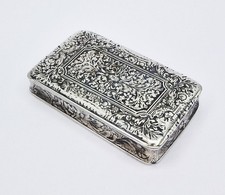 19TH CENTURY FRENCH SOLID SILVER & NIELLO ENAMEL SNUFF BOX