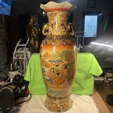 Vintage 24” Satsuma Large