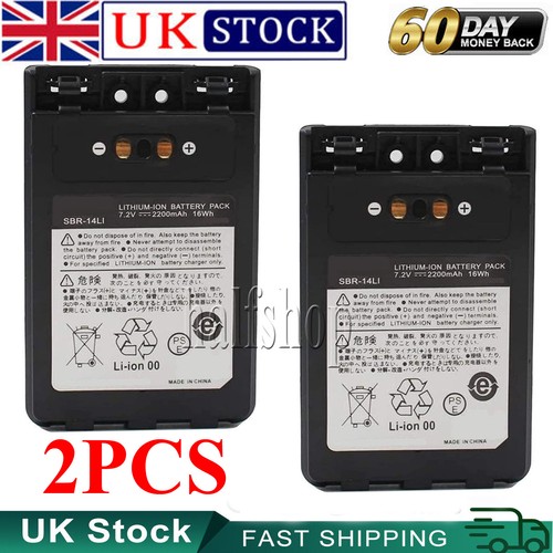 Battery for yaesu 8dr - for, vx-8dr