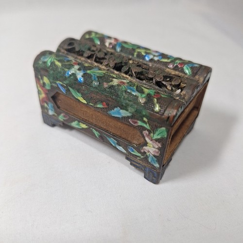 Antique chinese cloisonne - antique,