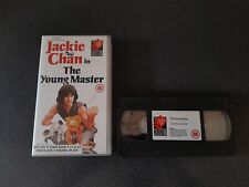 The Young Master 1980 VHS
