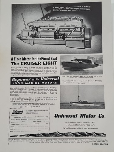 1940 universal motor mb - motor,