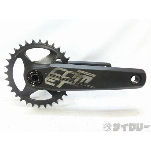 Crank body fsa - crank,