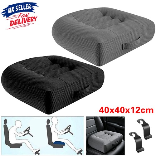 Car seat cushion - cushion,