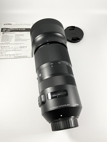 Sigma contemporary 100 400mm - sigma,