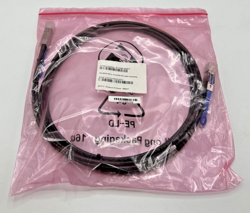 Quantum cru spare activescale - quantum, cru/spare,activescale