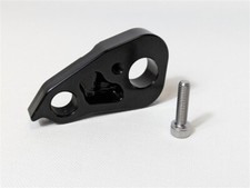 Nukeproof Pulse Hanger - For