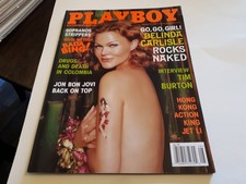 PLAYBOY MAGAZINE AUGUST 2001