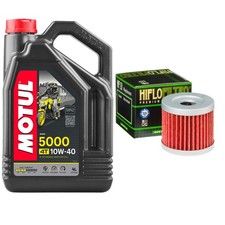 GT125 R Supersport Motul 5000
