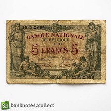 BELGIUM: 1 x 5 Belgian Francs Banknote. Dated 03.01.21.