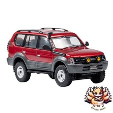 NEW Gaincorp Products 1/64