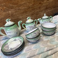 Vintage Japanese Hand Painted