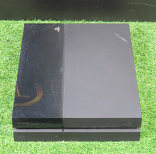 Sony PlayStation 4 500GB Home