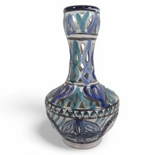 Open Work Lattice Vase Stamped Hand Painted Decorative Multicolour 8" | Preloved