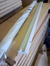 Homebase Grey Gloss Wall Unit